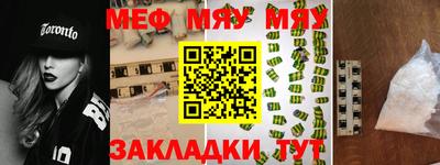 apvp Бугуруслан
