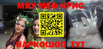 apvp Будённовск