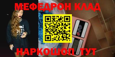 apvp Бугуруслан