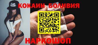 apvp Будённовск