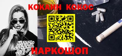 прущие грибы Бузулук