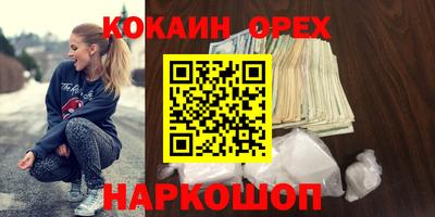 apvp Бугуруслан
