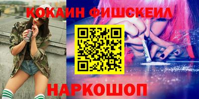 apvp Будённовск