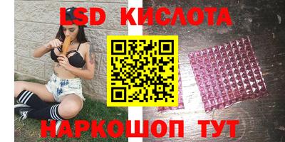 прущие грибы Бузулук