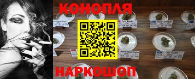 прущие грибы Бузулук