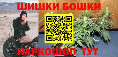 apvp Бугуруслан