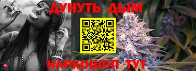 apvp Будённовск