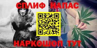 apvp Бугуруслан