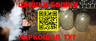 прущие грибы Бузулук
