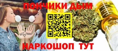 apvp Бугуруслан