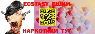 apvp Будённовск