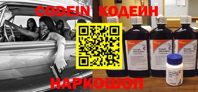 apvp Будённовск