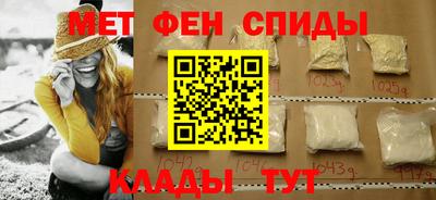 apvp Бугуруслан