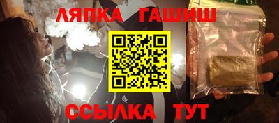 apvp Бугуруслан