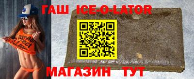 прущие грибы Бузулук