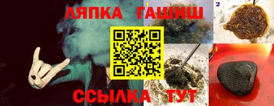 apvp Бугуруслан