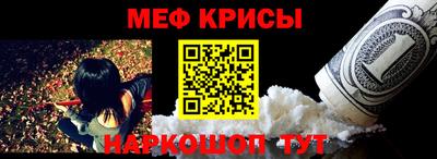 прущие грибы Бузулук