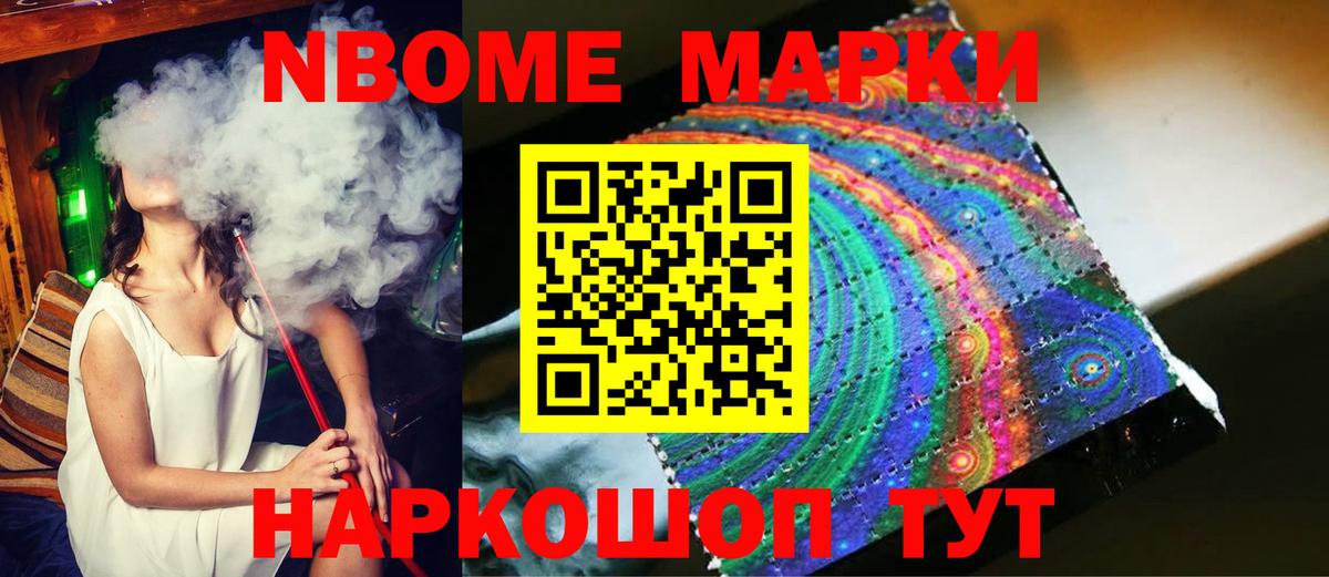 ЛСД экстази ecstasy  LSD-25 экстази кислота  Лсд 25 экстази  Вход с VPN  Самара 